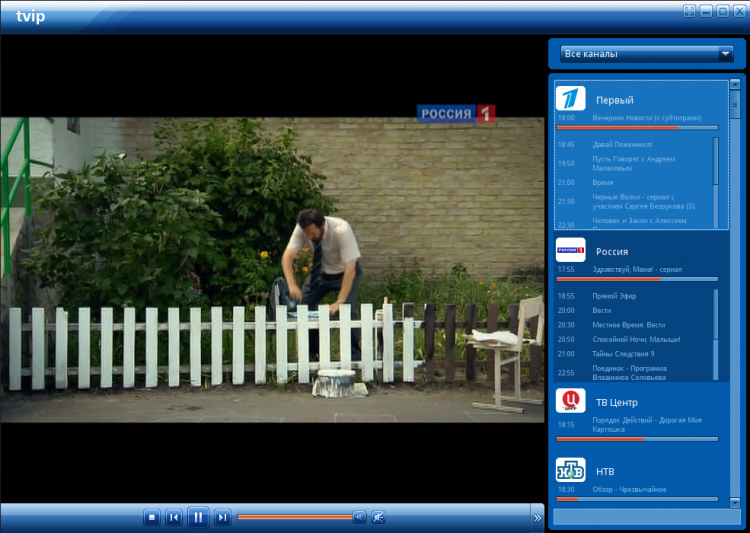 Perfect Player IPTV для Windows и Android: где скачать apk-файл и как  настроить приложение